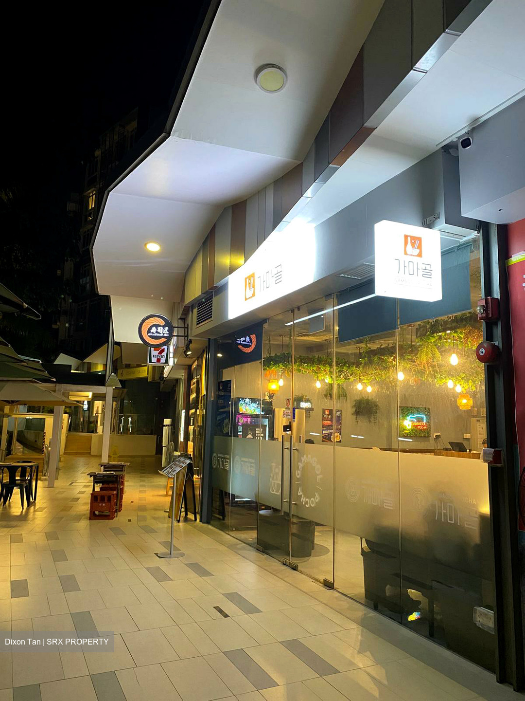 The Hillford (D21), Retail #441911221